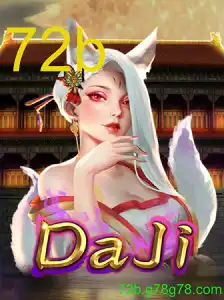 DaJi